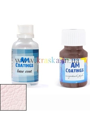 Набор для покраски кожи руля и подлокотников - Перламутровый AM Coatings