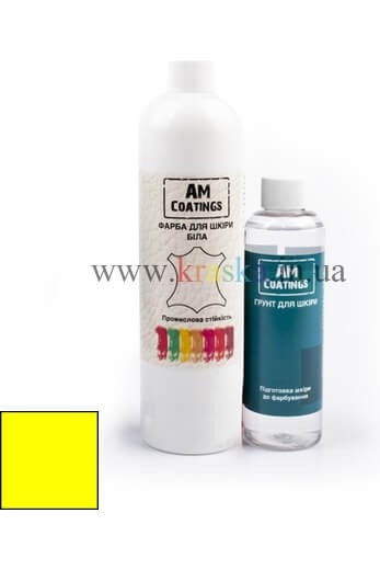 Набор для покраски кожаного кресла - Лимонно-желтый AM Coatings