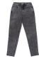 Джинсы женские Conte Mom Fit CON-259 особой варки с высокой посадкой