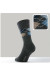 Шкарпетки чоловічі Diwari Comfort (014) меланж