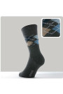 Шкарпетки чоловічі Diwari Comfort (014) меланж