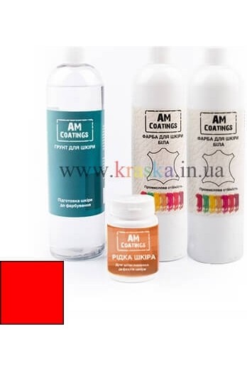 Набор для покраски и реставрации кожаного салона - Кислотно-красный AM Coatings