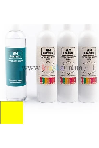 Набор для покраски 5-7-местного уголка - Лимонно-желтый AM Coatings