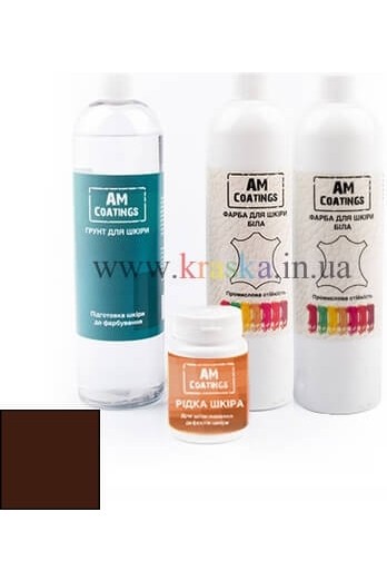Набор для покраски и реставрации кожаного салона - Коричневый AM Coatings