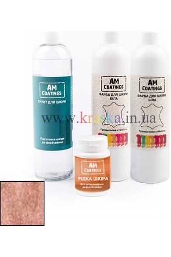 Набор для покраски и реставрации кожаного салона - Красное золото AM Coatings