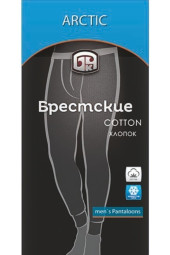 Кюлоти чоловічі Брестські Arctic 2440 (бавовняні)