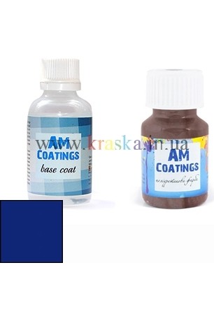 Набор для покраски кожи руля и подлокотников - Синий AM Coatings