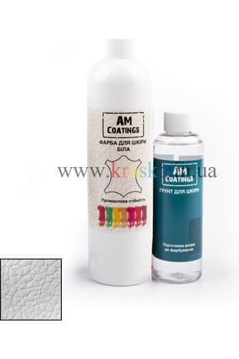 Набор для покраски кожаного кресла - Серебряный AM Coatings