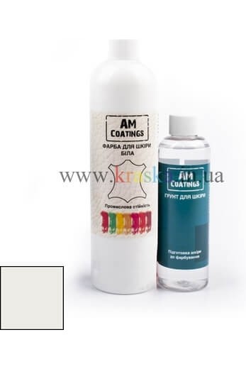 Набор для покраски кожаного кресла - Серо-бежевый AM Coatings